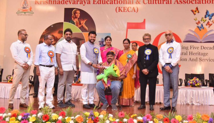 KECA Golden Jubilee celebrated in Tirupati