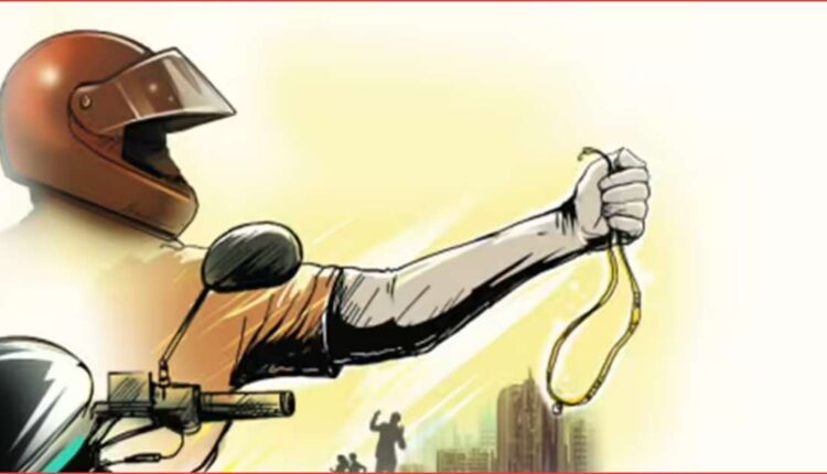 Kamareddy chain snatching