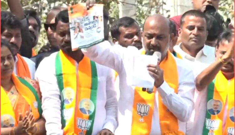 Karimnagar municipal elections