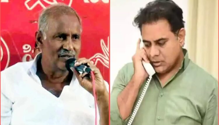 Kothagudem mayor election sees KTR back CPI