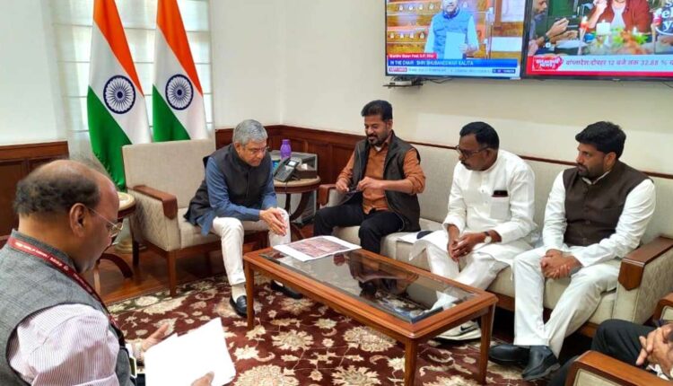 Krishna-Vikarabad railway line