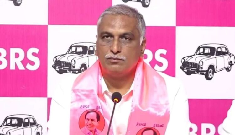 Krishna water allocation