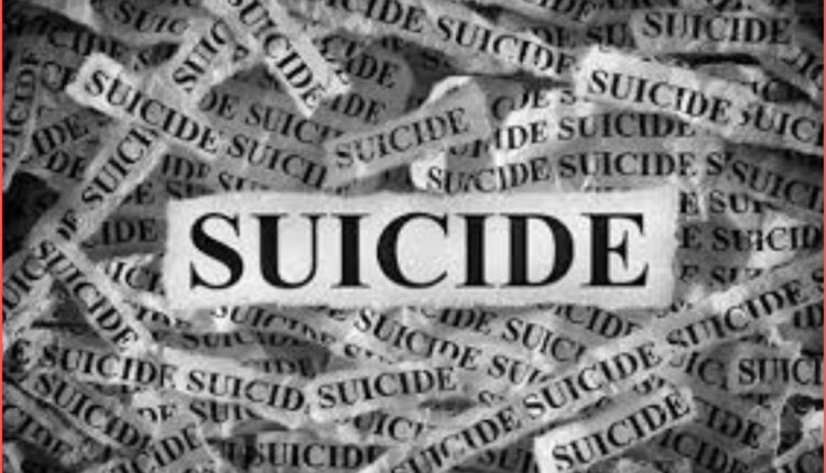 Kukatpally woman death