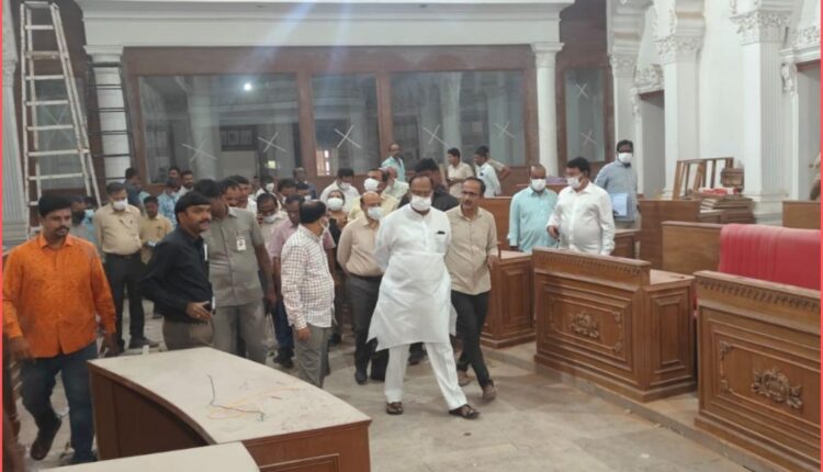 Legislative Council building