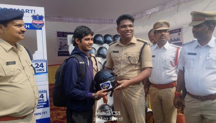 Malkajgiri Traffic Helmet Bank