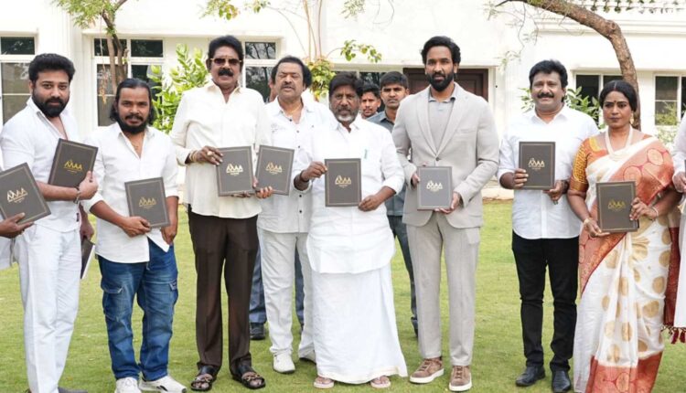 Bhatti unveils Movie Artists Association diary