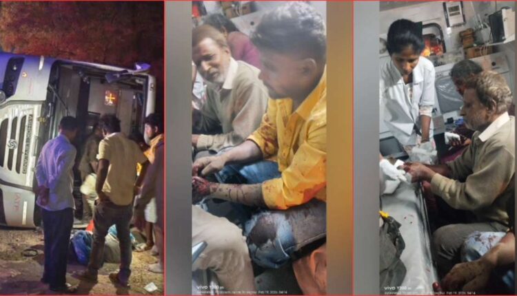 NH-44 RTC bus accident