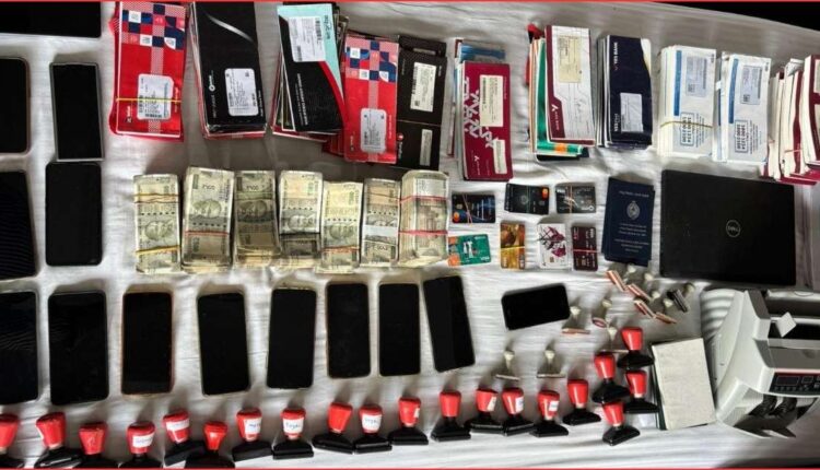 Operation Octopus cyber fraud