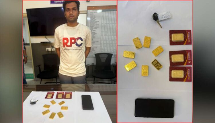 Panjagutta servant theft case