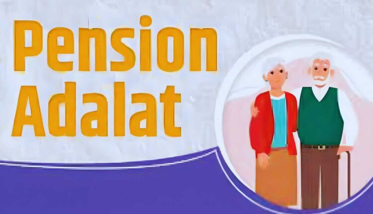 Postal Pension Adalat set for April 21 in Hyderabad