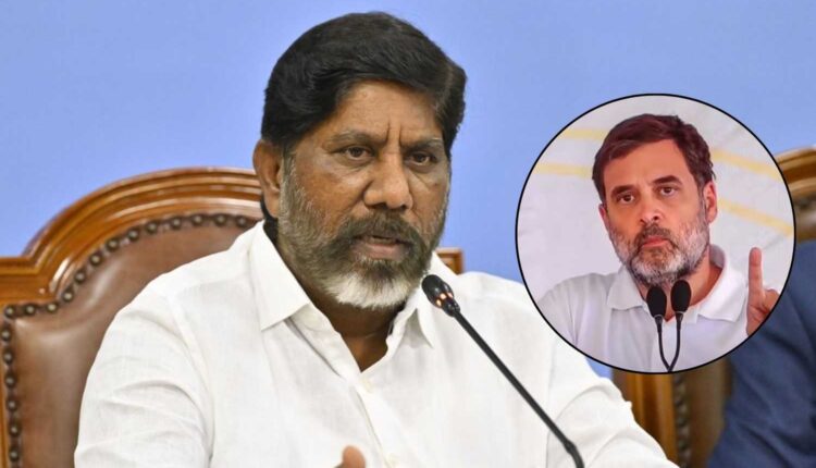 Rahul Gandhi as PM is solution: Bhatti