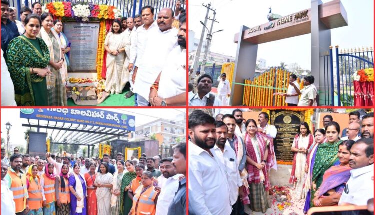 Ramachandrapuram development works