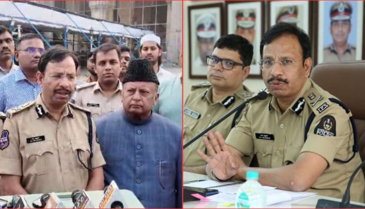 Ramzan security Mecca Masjid