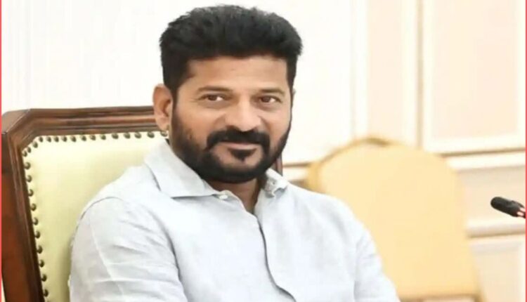 Revanth Reddy