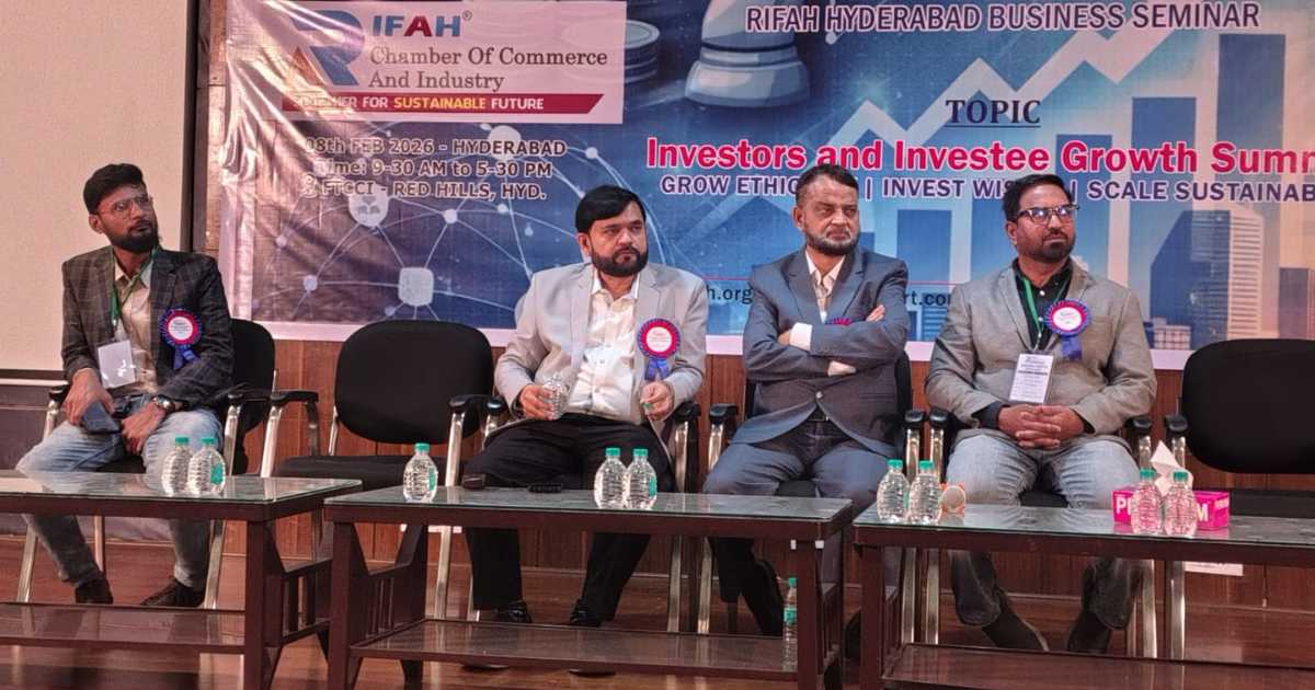 Summit promotes interest-free MSME investment