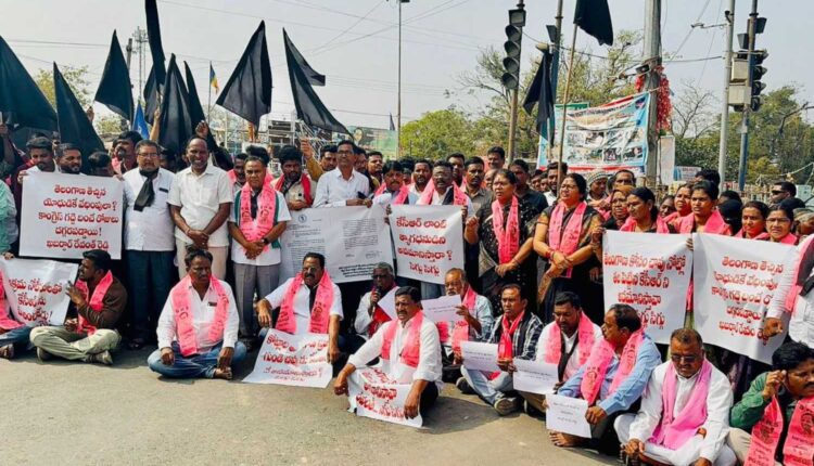 BRS holds black ribbon protest over SIT probe against KCR