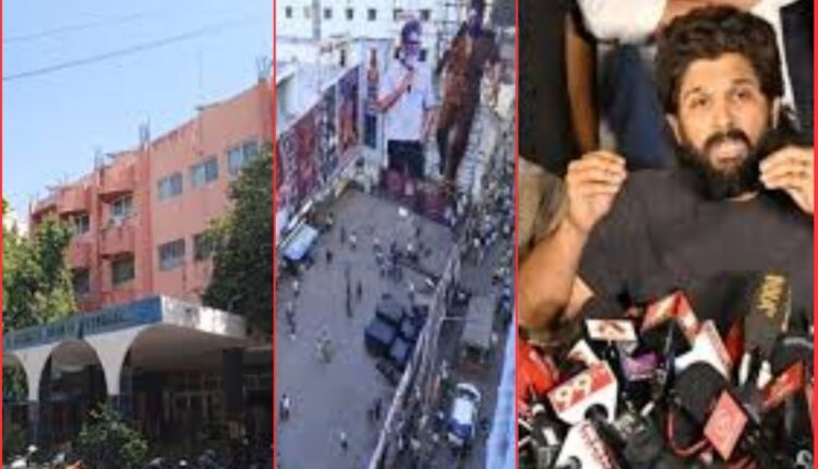 Sandhya Theater Case