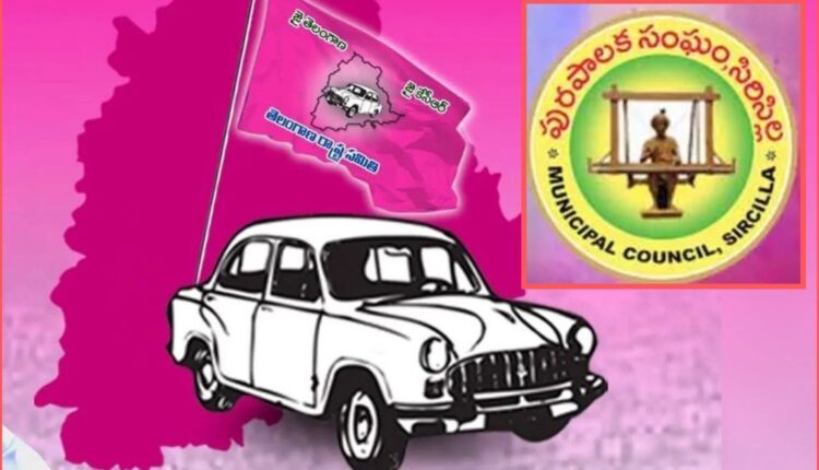 Sircilla municipal results