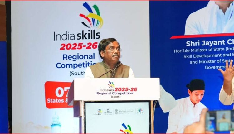 Skill development Telangana