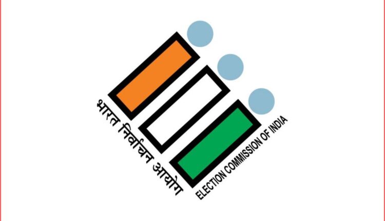 ECI to hold national conference of State Election Commissioners