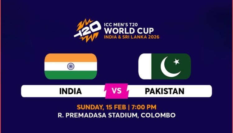 T20 World Cup
