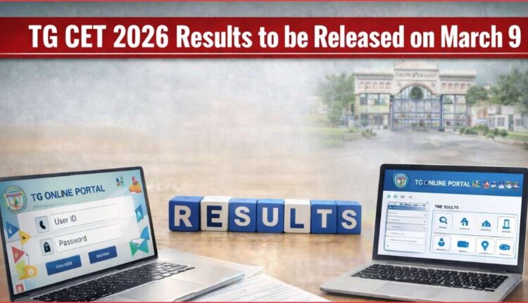 TG CET 2026 results