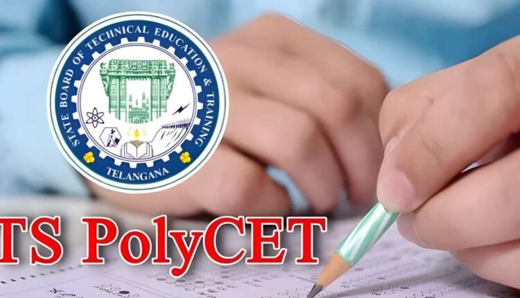 TG POLYCET 2026 registration
