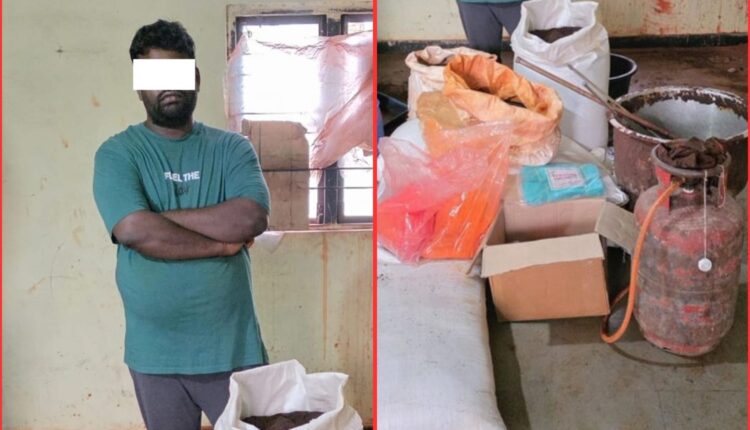 Tea powder adulteration