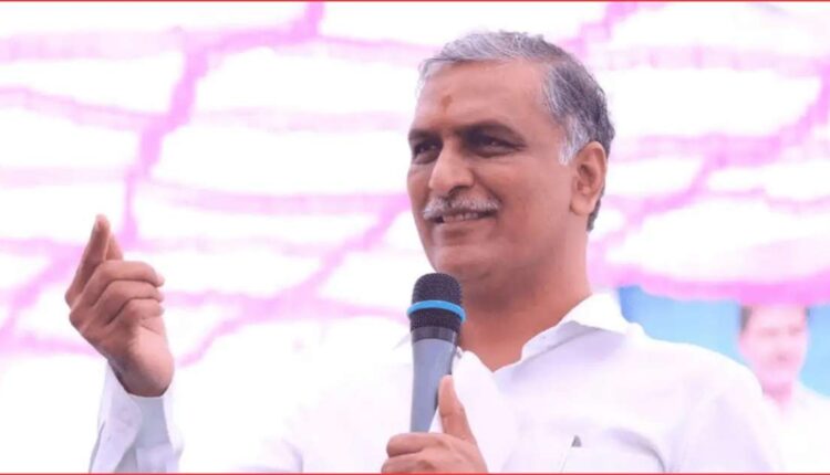 Telangana Education Commission