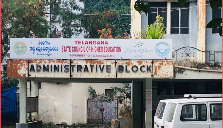 Telangana Higher Education Council faces criticism