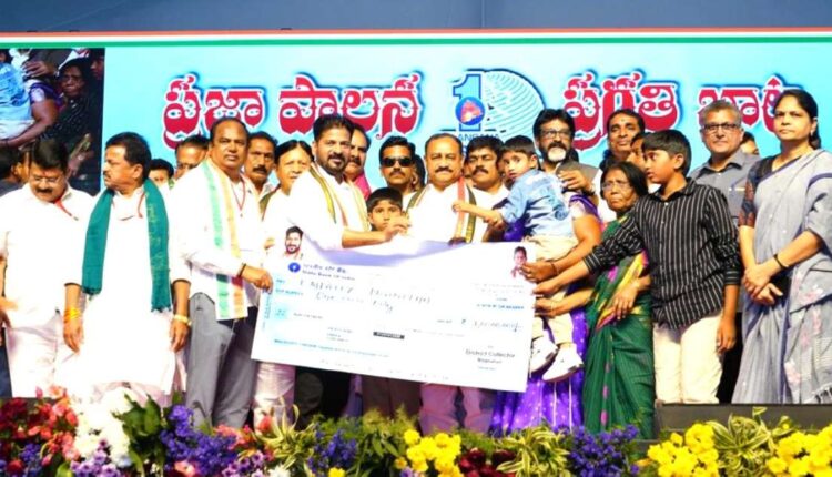 Telangana ex gratia constables