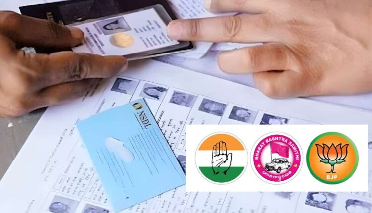 Telangana municipal elections