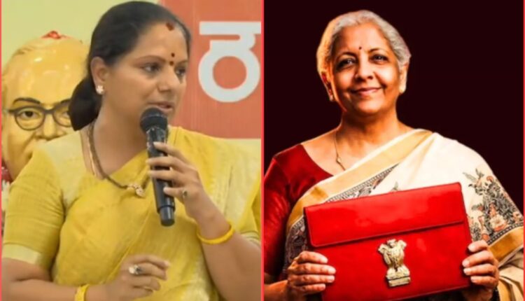 Union Budget 2026 ignores Telangana, says Kavitha