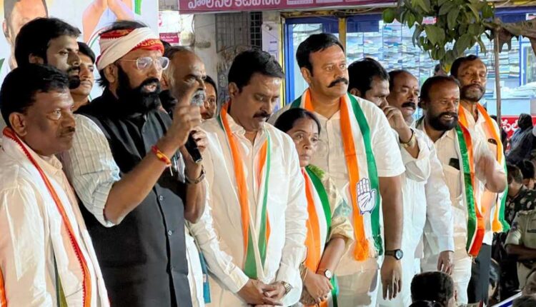 Congress positive wave