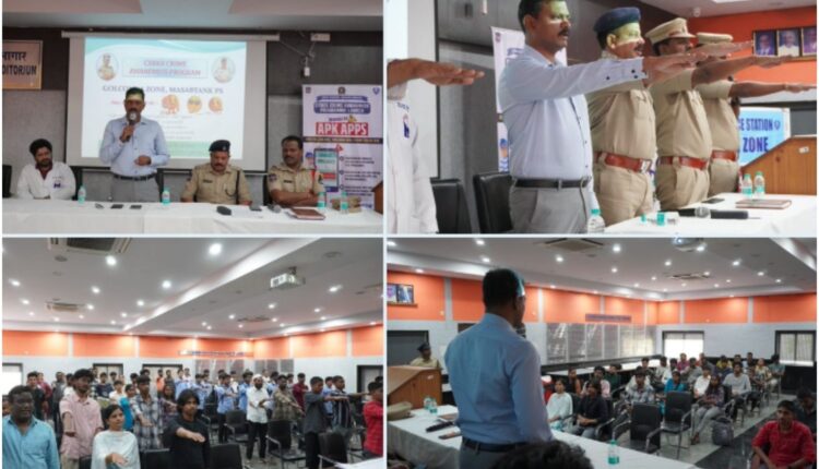 cyber crime awareness programme