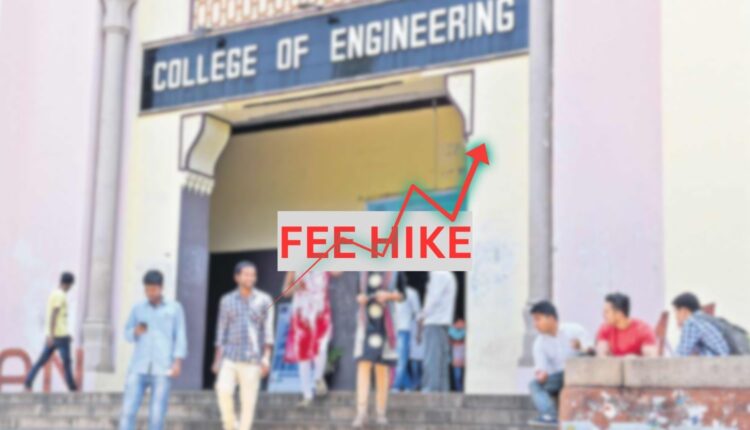 engineering college fee hike