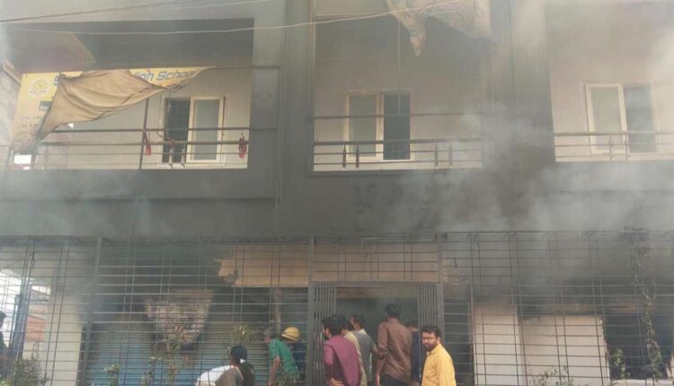 fire at private school Sangareddy