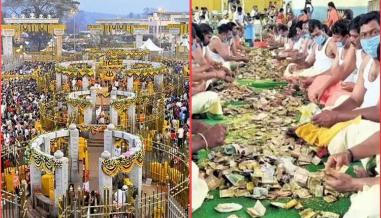 Medaram Jatara hundi counting crosses ₹10.71 crore