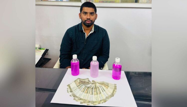 junior assistant bribe Hyderabad