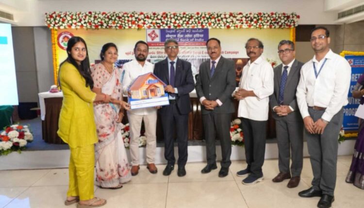 Central Bank mega retail outreach programme in Hyderabad