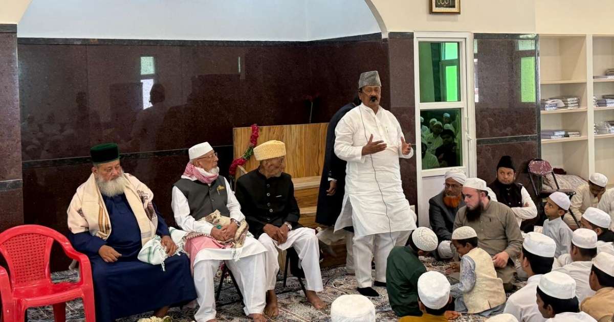 minority community education