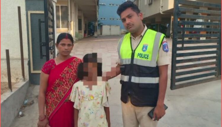 Missing girl rescued and reunited with family in Gandimaisamma