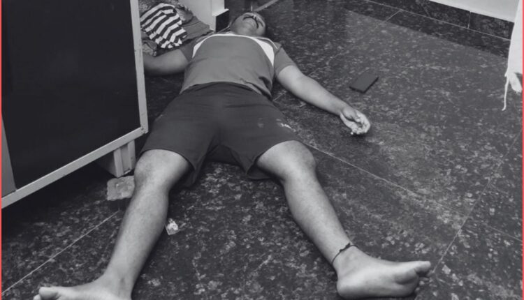 morphed photos harassment