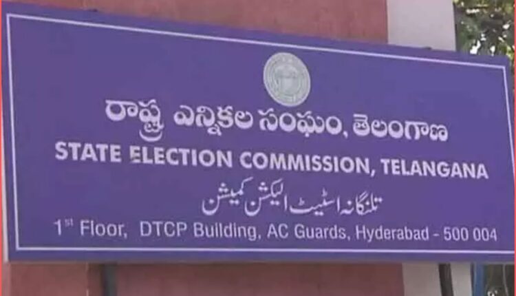 Municipal elections scrutiny ends in Telangana