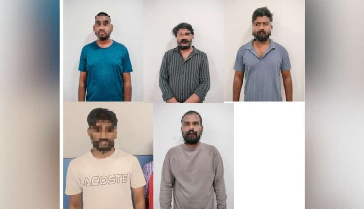 online loan fraud Hyderabad