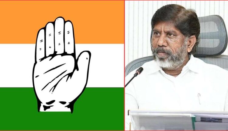 public confidence in administration