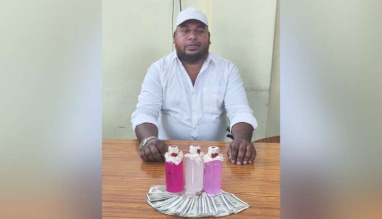 revenue inspector bribe Nalgonda