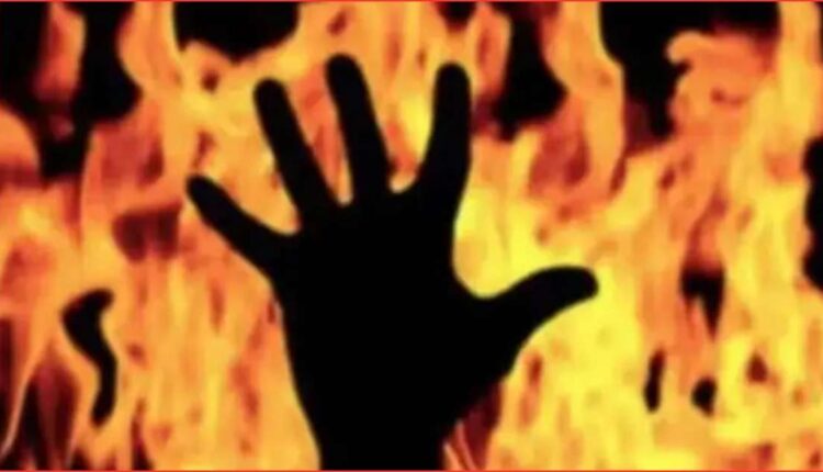 son burns mother alive