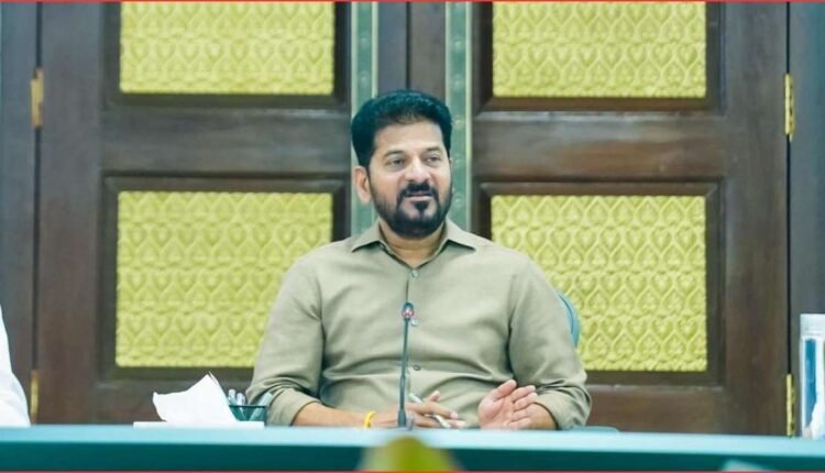 99-day Praja Palana Pragathi Pranalika