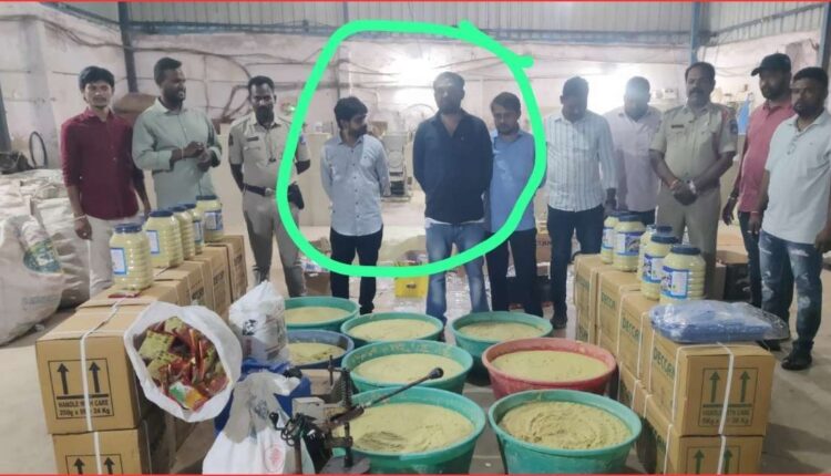 Adulterated paste racket